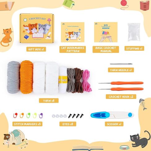 طقم كروشيه للمبتدئين - طقم كروشيه للقطط مع دروس فيديو خطوة بخطوة، طقم كروشيه للمبتدئين للبالغين، طقم كروشيه للحيوانات للأطفال، قطعتان من مجموعة الكروشيه المرجعية الطويلة للقطط (برتقالي ورمادي) in Kuwait