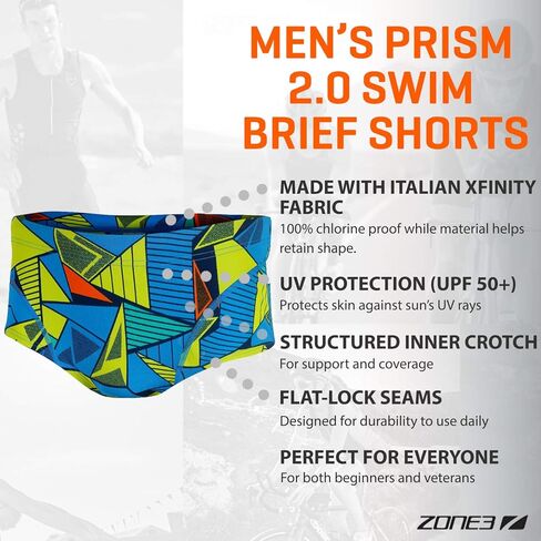 شورت سباحة قصير للرجال من ZONE3 Prism 2.0 in Kuwait