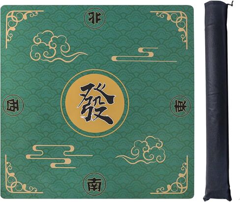 ZGME Mahjong Mat, Anti Slip & Noise Reduction Table Cover for Mahjongg, Dominoes, Poker, Card, Tile and Board Games, Rubber Game Mat with Carrying Bag and 3 Dice (Blue, 31.5 x31.5 Inches) in Kuwait