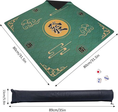 ZGME Mahjong Mat, Anti Slip & Noise Reduction Table Cover for Mahjongg, Dominoes, Poker, Card, Tile and Board Games, Rubber Game Mat with Carrying Bag and 3 Dice (Blue, 31.5 x31.5 Inches) in Kuwait