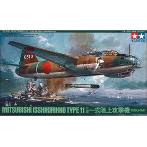Tamiya Models Mitsubishi G4M Model Kit