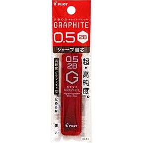 Pilot PHRF5G202B Pilot Lead Mechanical Pencil, 0.5mm, 2B, 40pcs