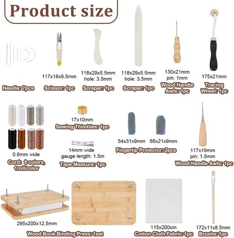 AHANDMAKER 12 × 8 كتاب تجليد الكتب، مجموعات تجليد الكتب، لوازم تجليد الكتب مع مجلد العظام، إبر العين الكبيرة، قماش الكتاب، أدوات بدء تجليد الكتب الخشبية للكتب اليدوية DIY، زهرة الصحافة in Saudi Arabia