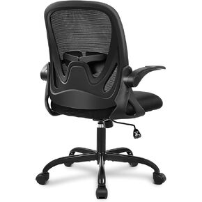 Primy Office Chair Ergonomic Desk Chair with Adjustable Lumbar Support and Height, Swivel Breathable Desk Mesh Computer Chair with Flip up Armrests for Conference Room（Light Blue）