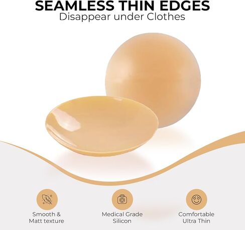 Cakes Reusable Silicone Nipple Covers for Women’s Fashion in Saudi Arabia