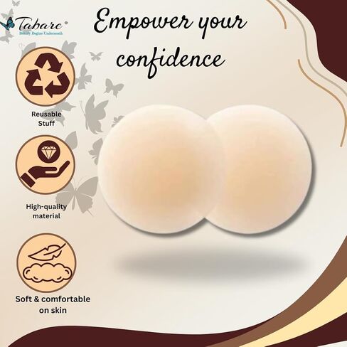 Bare Skins XL Matte Silicone Nipple Covers Extra Large Size Light Reusable Adhesive Breast Petals in Saudi Arabia