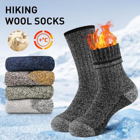UUMIAER ميرينو جوارب من الصوف للرجال المشي لمسافات طويلة الحرارية الدافئة الشتاء طاقم الجوارب وسادة سميكة الرطوبة فتل الجوارب 5 أزواج in Kuwait