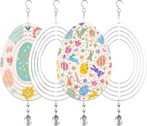 Sublimation Wind Spinner Blanks 4 Pack Wind Spinners Sublimation Blanks Hanging Wind Spinner 3D Metal Aluminum Kinetic Sculpture for Yard Garden Indoor Outdoor Porch Decoration (Easter Egg) in Saudi Arabia