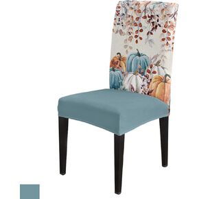 Fall Chair Covers Set of 4, Retro Orange White Blue Harvest Pumpkin Leaves Printed Chair Slipcovers Stretch Removable Kitchen Parson Spandex Thanksgiving Chair Covers Protector for Dining Room