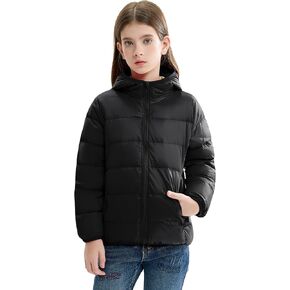 maoo garden Girls Super Lightweight Down Jacket Big Kids Fall Early Winter Water-Resistant Packable Coat