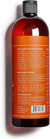 Cove Castile Soap Unscented - 1 Gallon With Pump - Organic Argan, Jojoba, & Hemp Oils in Saudi Arabia