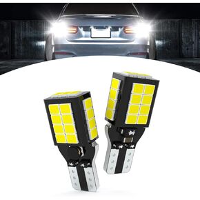 2 PCS T15 Car LED Tail Light, Super Bright Waterproof Vehicle Spot Lighting Bulbs, Universal 2835-27WFPC 4.5W 780LM Automotive Reversing Light Accessories for Truck SUV Car (White Light)
