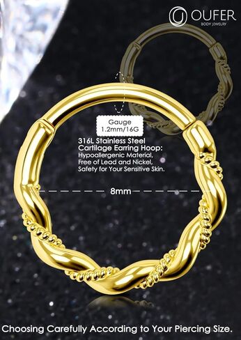 مجوهرات ثقب الحلزون من الفولاذ الجراحي 16G من OUFER، 316 لتر، أقراط Daith، أقراط حلزونية للنساء، مجوهرات ثقب الحاجز على شكل محارة in Kuwait