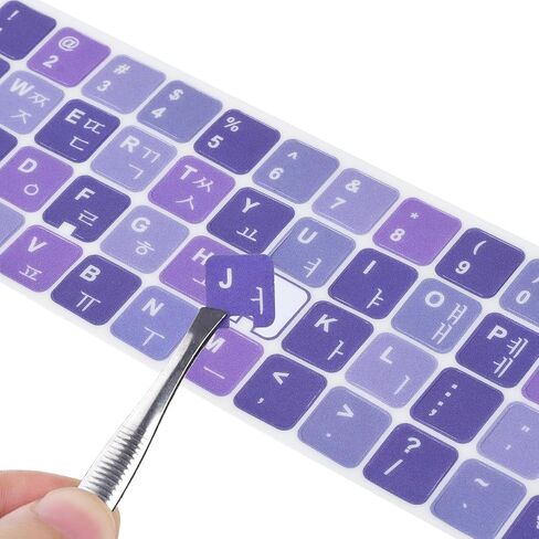 2PCS Universal English Keyboard Stickers Letters for PC Laptop Computer | Keyboard Sticker Black Background with White Lettering, Keyboard Letters Replacement Sticker with Tweezer, Renew Keyboards in Saudi Arabia
