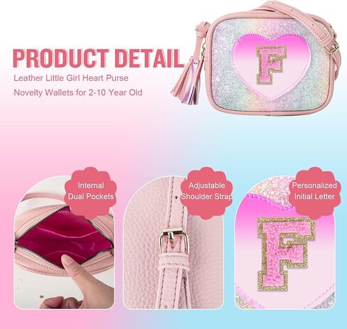 Birthday Gifts for 2 3 4 5 6 7 8 9 10 Year Old Girls, Little Girl Purse Toddler Kids Heart Purse Small Crossbody Bag with Tassel, Cute Personalized Initial Purse Gifts for Teens Daughter Sister(E) in Kuwait