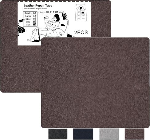 Leather Repair Patches 9.84"×11.81", Self-Adhesive Leather Repair Tape for Couches,ar Seats,Handbags,Jackets,Leather Goods in Saudi Arabia