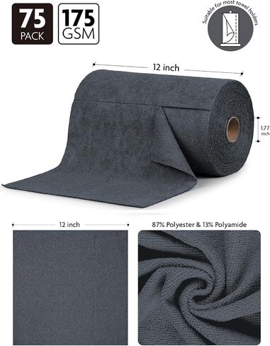 Fantasticlean Microfiber Cleaning Cloth Roll -75 Pack, Tear Away Microfiber Towels, 12" x 12", Reusable, Washable, Scratch Free, Ultra Absorbent Dish Rags for Car, Home, Garage or Shop (Dark Purple) in Kuwait