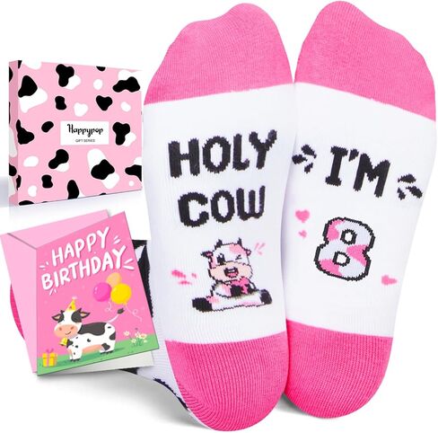 أفكار هدايا عيد الميلاد الثامن من HAPPYPOP للفتيات - جوارب للفتيات والأولاد بعمر 8 سنوات، هدايا بعمر ثماني سنوات للأطفال، هدايا للأطفال بعمر 8 سنوات، صندوق هدايا عيد ميلاد مع بطاقة تهنئة in Saudi Arabia