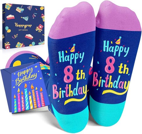 أفكار هدايا عيد الميلاد الثامن من HAPPYPOP للفتيات - جوارب للأطفال بعمر 8 سنوات، هدايا للأطفال بعمر 8 سنوات، هدايا بعمر ثماني سنوات للفتيات والأولاد، صندوق هدايا عيد ميلاد مع بطاقة تهنئة in Saudi Arabia