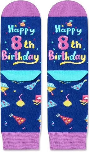 أفكار هدايا عيد الميلاد الثامن من HAPPYPOP للفتيات - جوارب للأطفال بعمر 8 سنوات، هدايا للأطفال بعمر 8 سنوات، هدايا بعمر ثماني سنوات للفتيات والأولاد، صندوق هدايا عيد ميلاد مع بطاقة تهنئة in Saudi Arabia