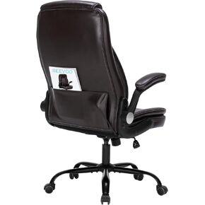 Office Chair Desk Chair High Back Computer Chair - Adjustable Lumbar Support with Flip-Up Arms PU Leather Chair with Spring Cushion