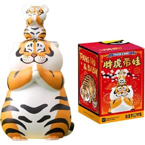 Panghu with Baby Series 1 Blind Box Figures, Mystery Box Random Design Toys Girl Birthday Gifts Christmas Collectible Toy for Desk Accessories, 1PC