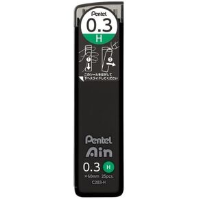 Pentel Ain Leads Refill for Mechanical Pencil | 0.3 mm | H | 25 Pieces