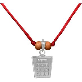 Surya Yantra in Silver Locket