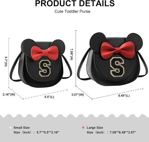 Birthday Gifts for 2 3 4 5 6 7 8 9 10 Year Old Girls, Toddler Kids Purse Little Girl Mouse Ear Bow Personalized Initial Purse in Kuwait