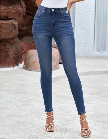 LookbookStore Skinny Jeans for Women Trendy High Waist Slim Fit Comfort Jeggings Jeans Stretchy Denim Pants Work Casual in Kuwait