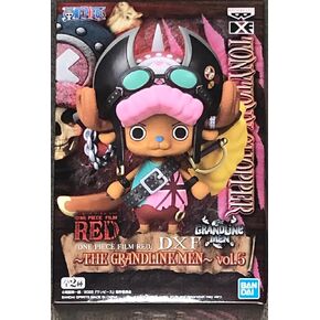 Last level ONE Piece DXF The GRANDLINE Men vol.5(TBA)(A:Tony Tony.Chopper)