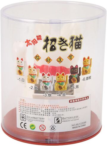 Lucky Solar Fortune Cat, Solar Powered Cute Waving Cat with 4 Inch Waving Arm for Home (White MLY23056 1) in Kuwait