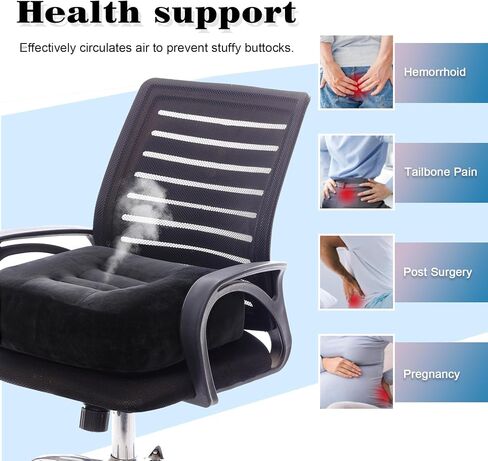 Extra Large Seat Cushion, Thick Chair Cushion Booster for Office Chair, to Rise Height, Velvet Cover with Handle and Anti-Slip Bottom, PP Cotton Filling, Coccyx Pain Relief (Black, X Large) in Saudi Arabia