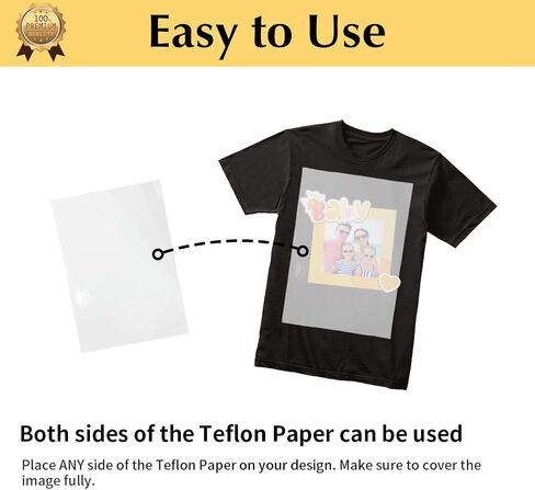 ورق تيفلون لامع من Trans OurDream للقمصان بالضغط الحراري (15 ورقة، 8.5 × 11 بوصة) أوراق تفلون نقل الحرارة لآلة الضغط الحراري in Kuwait
