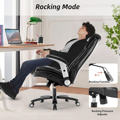 كرسي مكتب تنفيذي كبير وطويل بوزن 400 رطل، كرسي مكتب منزلي فاخر من جلد البولي يوريثان - مقعد قابل للتعديل بارتفاع مسند ذراع مبطن لدعم قطني، كرسي كمبيوتر دوار مريح مع مقعد واسع (بني) in Kuwait