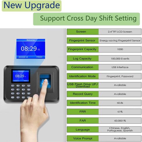 ساعة زمنية، ساعات زمنية للموظفين في الشركات الصغيرة، آلة حضور مع بصمة الإصبع، ثقب كلمة المرور في ساعة واحدة، ساعة وقت بصمة المكتب مع 1000 بصمة (أسود) in Kuwait