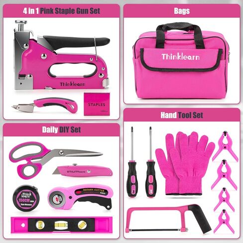 مجموعة أدوات مسدس أساسية 37 قطعة، مسدس أساسي للمفروشات الوردية 4 في 1 مع 800 دبوس، مسدس أساسي عالي التحمل للخشب والحرف اليدوية والنجارة والديكور DIY، مجموعة أدوات نسائية وردية للمنزل in Kuwait