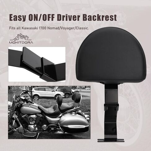 مسند ظهر للسائق الأسود من MoKitDora سهل التشغيل/الإيقاف من Sissy Bar Plug-in Back Rest PU Pad متوافق مع Kawasaki Vulcan VN1700 Nomad/Voyager/Classic in Saudi Arabia