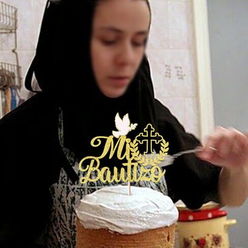 1 حزمة الإسبانية مي باوتيزو كعكة توبر بريق الصليب الأول المقدسة بالتواصل كعكة المعمودية اختيار الدينية الله يبارك كعكة المعمودية الديكور للطفل دش حفلة عيد ميلاد لوازم الذهب in Saudi Arabia