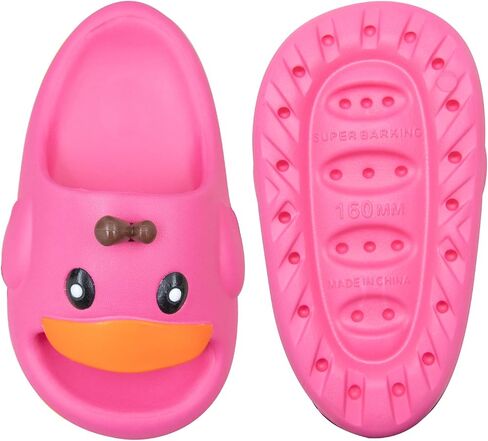 Duckling Kids Cloud Slides for Boys Girls | Non-Slip Sandals for Toddler Beach Slippers | Flip Flops Pool Shower Shoes in Saudi Arabia