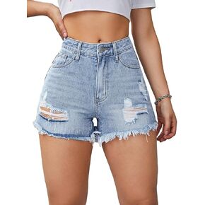 MakeMeChic Women's Ripped Raw Hem Denim Shorts Zip Fly Casual Summer Mini Shorts with Pockets