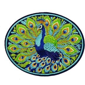 4" Intricate Detailing Peacock Embroidered Iron On Patch, Peafowl, Feather, Wild Animal, Bird Badge