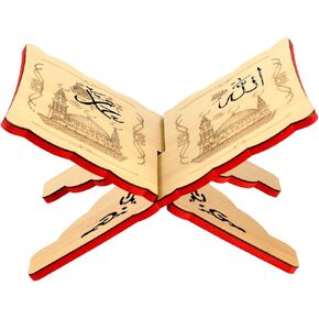 حامل القرآن BinaryABC، رف كتب الكتاب المقدس لعيد الإسلام، حامل كتب الصلاة منظم رف كتب عيد مبارك، رف قراءة رمضان، زينة حفلة مسلم مبارك