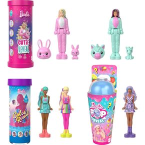 Barbie Mini BarbieLand Reveal Dolls 5-Pack, 1.5-inch Dolls with Surprise Unboxing, Different Reveals (Styles May Vary)