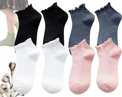 CHUNFO Womens Ruffle Socks Ankle Classic Basic Colorful Cotton Running Athletic Dress Sock Crew Size5-9.5 in Kuwait