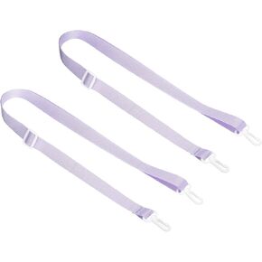 PATIKIL 125cm x 2cm Replacement Shoulder Strap, 2 Pack Adjustable Swivel Clips Hook Buckle Slide Crossbody Bag Belt for Water Bottle Carrier Sling Bag, White