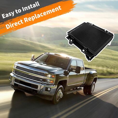 مبرد وقود الديزل متوافق مع معظم موديلات شيفروليه/جي إم سي in Kuwait