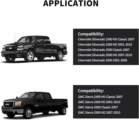 مبرد وقود الديزل متوافق مع معظم موديلات شيفروليه/جي إم سي in Kuwait