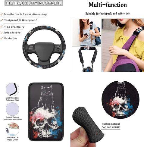 Skull Cherry Blossom Printed Car Seat Cover Full Set, 12 Pieces, includes Front Rear Seat Cover Steering Wheel Cover Car Armrest Pad Covers Seat Belt Pads Lipstick Holder Keychain in Saudi Arabia