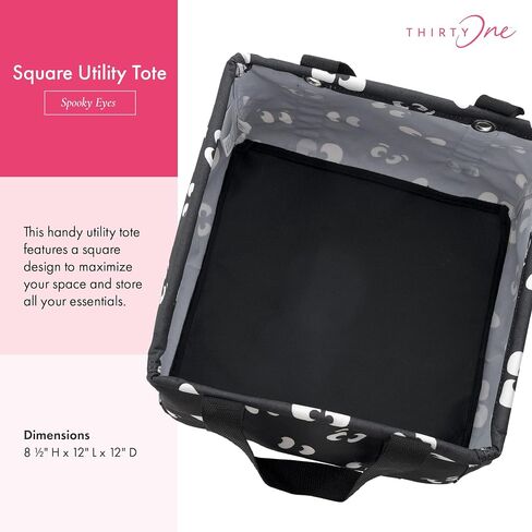 THIRTY-ONE Gifts Square Utility Tote in Saudi Arabia